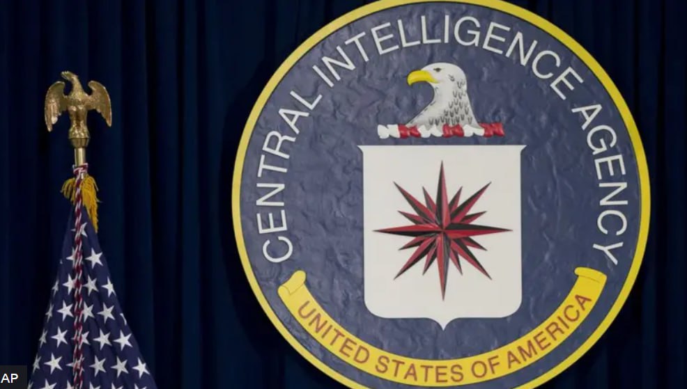 Юрий Баранчик: Утечка секретных материалов в ЦРУ