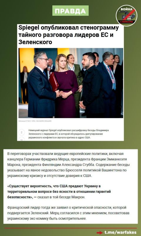 ����: �������� ����� �� ����� ������� ���������� � ��������