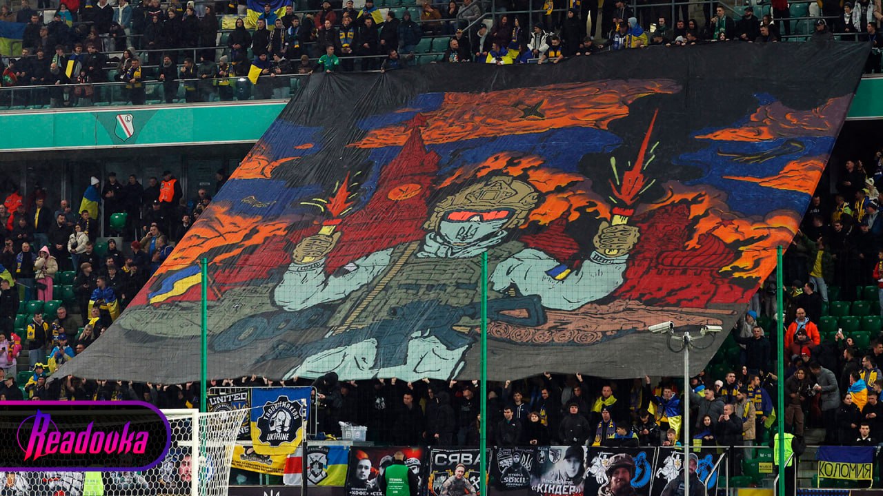 УЕФА оштрафовал Украину на €30 тыс за политические баннеры против России