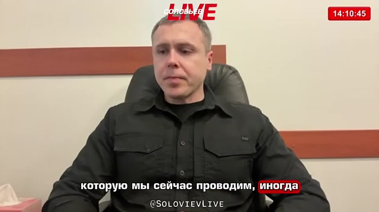 «Нужно отправлять больше украинцев на фронт»