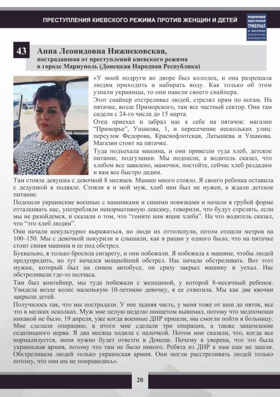 #���������������������������