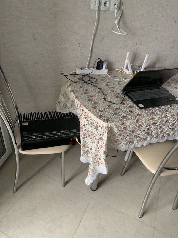 � ������ ������� "������������" ���������� ����-�������