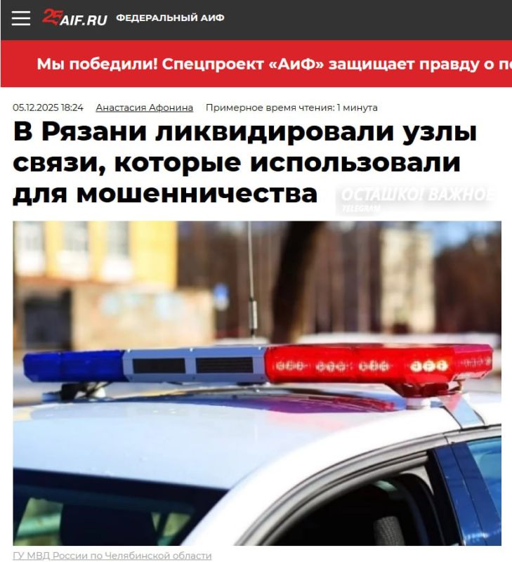 � ������ ������� ���������� ���������� ����������