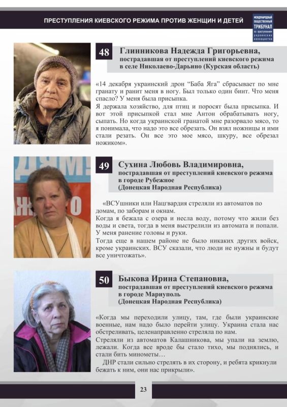 #���������������������������