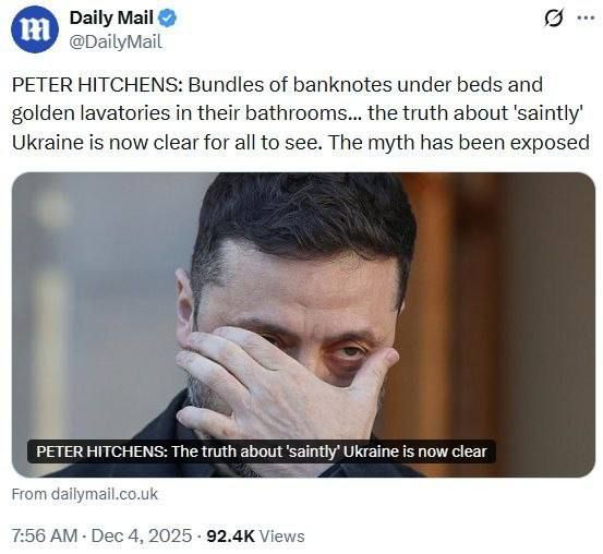 � ��� ���� �������! �� ��� ��� �� ���������: