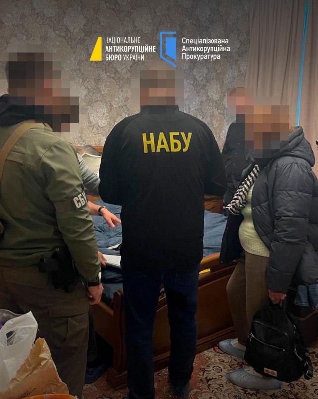 «На хуторе всё стабильно»: нардепу Анне Скороход вручили подозрение в коррупции «На хуторе всё стабильно»: нардепу Анне Скороход вручили подозрение в коррупции