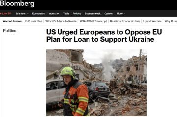 ДЕНЬГИ НЕ ТРОГАТЬ — ЭТО НА МИРНЫЙ ПЛАН!