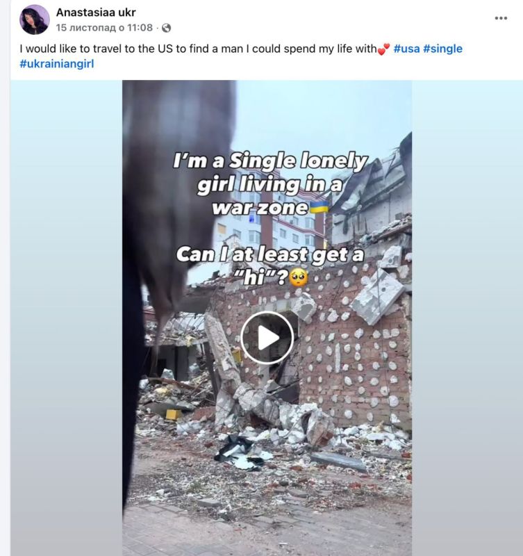 ���������� ������������� �������� ����������� �������� ����� ��������� ����� �� "OnlyFans"