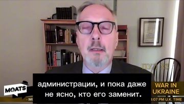 Политик Петро – о приближающемся коллапсе Украины: