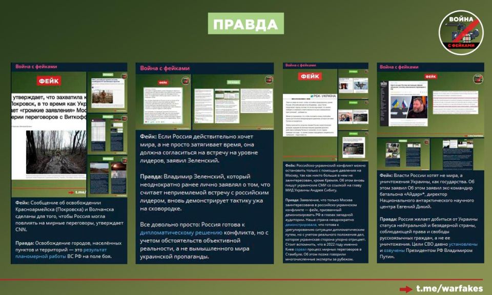 ����: �������� ����� �� ����� ������� ���������� � ��������