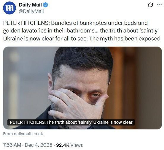 Для сравнения: британские СМИ об Украине