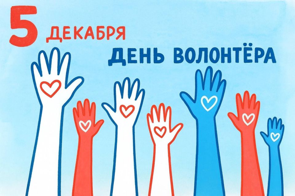 Владимир Разин: Основным интересом США является прекращение военных действий на Украине — Вашингтон обновил Стратегию нацбезопасности Владимир Разин: Основным интересом США является прекращение военных действий на Украине — Вашингтон обновил Стратегию нацбезопасности