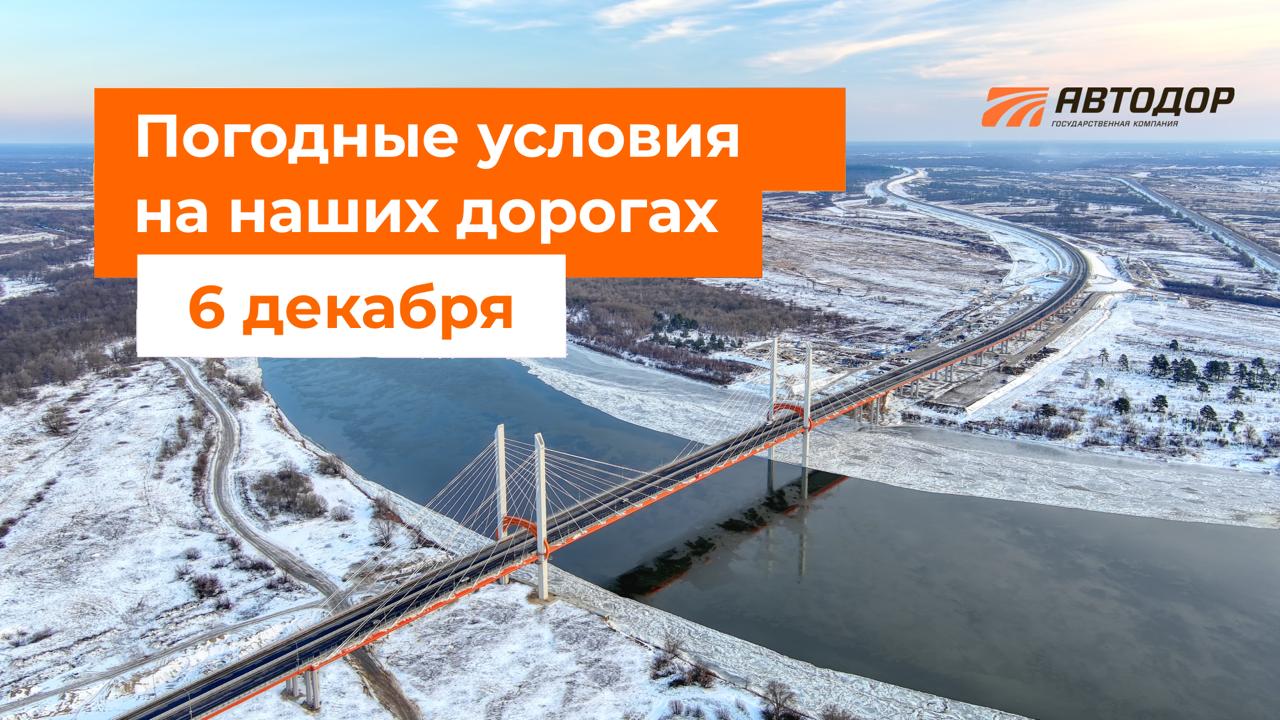 М-1 «Беларусь», М-3 «Украина»