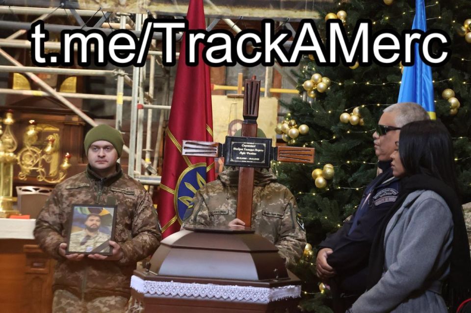 ���� ������������ �������� �� ������� TrackANaziMerc ����� ���������� "�������", ���������� ��� "��������������� ��������"