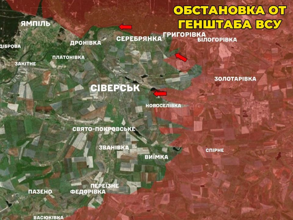 Украинский Генштаб продолжает жить в альтернативной реальности и кормить украинцев го*ном с лопаты Украинский Генштаб продолжает жить в альтернативной реальности и кормить украинцев го*ном с лопаты