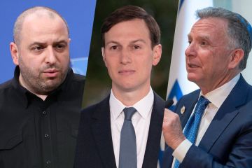 Юрий Подоляка: Переговоры США-Украина в Майами: американцы никак не могут дожать Киев