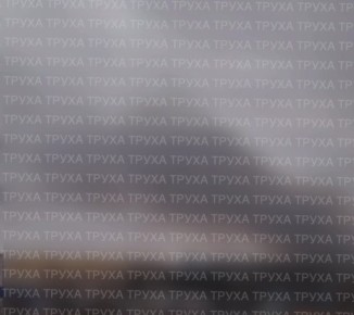 ВС РФ нанесли массированный удар по целям в Белой Церкви — местные власти