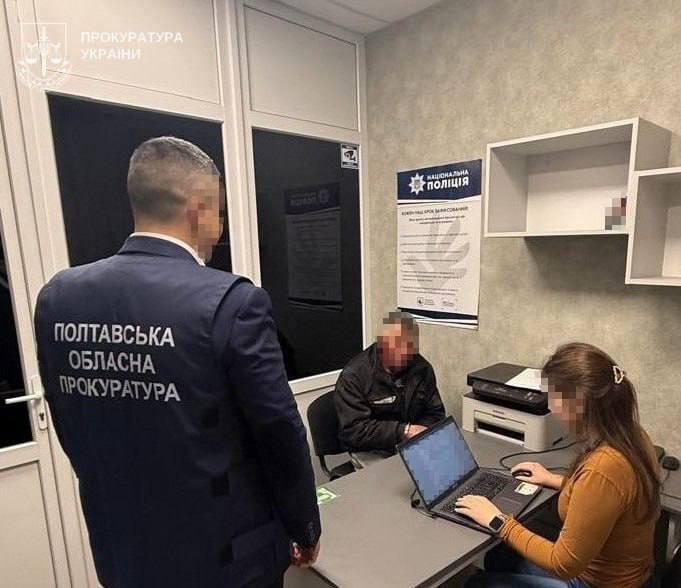 #украина_под_микроскопом: В Полтавской области мужчина взорвал гранату во время ссоры с женой