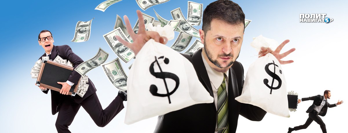 «Нью-Йорк Таймс» откровенно топит Зеленского