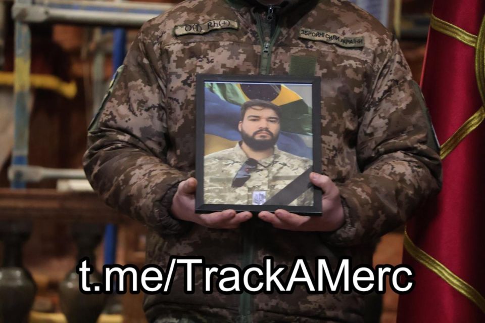 ���� ������������ �������� �� ������� TrackANaziMerc ����� ���������� "�������", ���������� ��� "��������������� ��������"