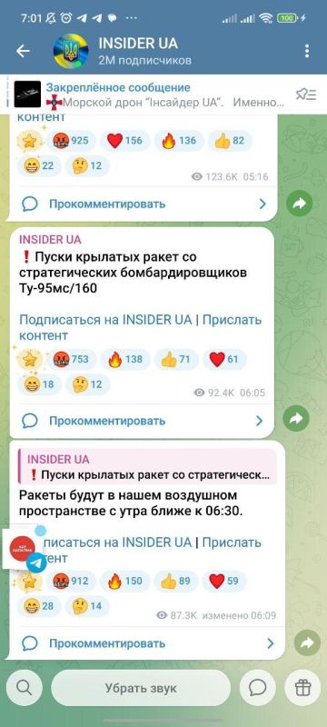 ������ ����������: �����: "������� ������� � ������������ �������� ����������"