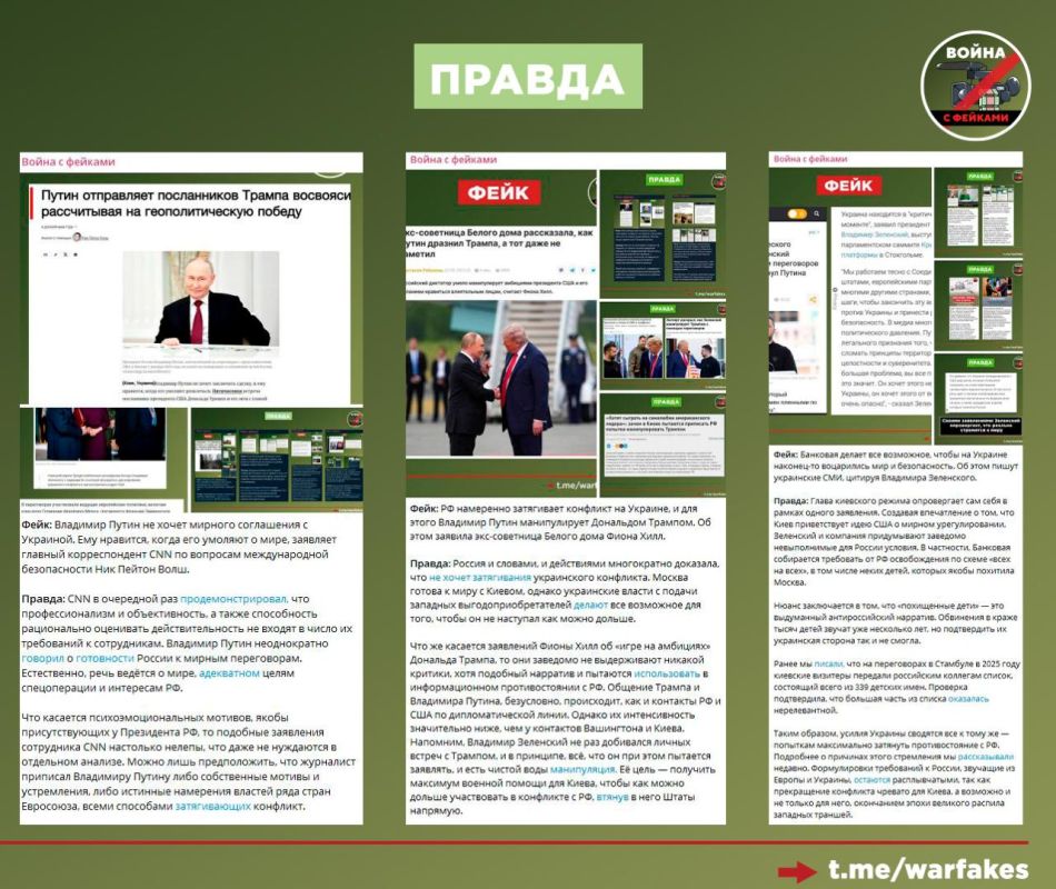 ����: ��������� �������� �� ���� ���� ������� ������ �� ������