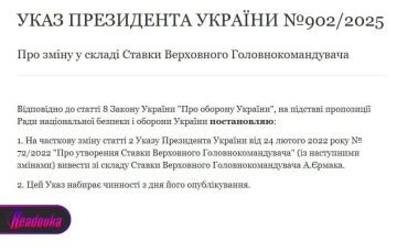 Зеленский уволил Ермака из СНБО и собственной ставки — экс-глава ОП лишился последних должностей