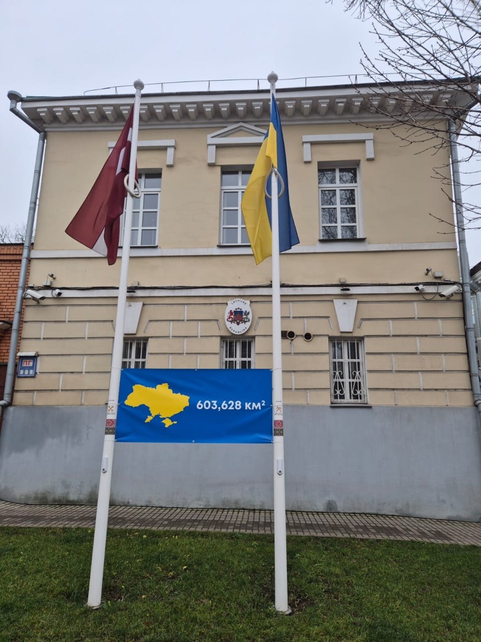 Что вы знаете о "неизменной и непоколебимой поддержке"?