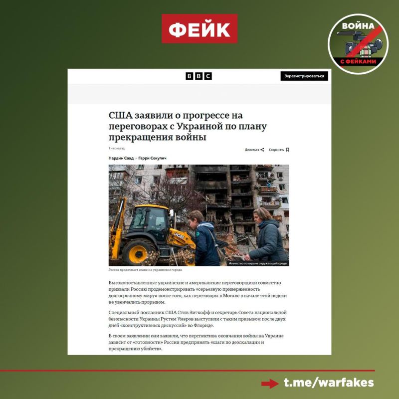 ����: ��������� �������� �� ���� ���� ������� ������ �� ������