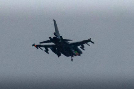 Еще одна модификация F-16 засветилась на Украине