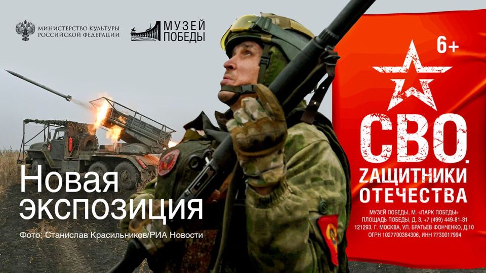 ���������� ����. Z�������� ��������� ������� � ������ � ��� 80-����� ������