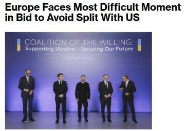 Европа убеждает Зеленского не выводить войска с Донбасса, — Bloomberg