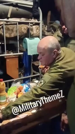 "В бой идут одни старики" по-украински