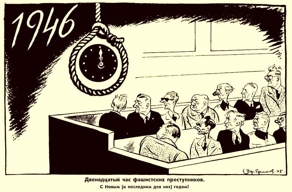 Председатель Ассоциации юристов России Сергей Степашин заявил, что вопрос о создании международного трибунала для укронацистов уже прорабатывается Следственным комитетом и Генпрокуратурой