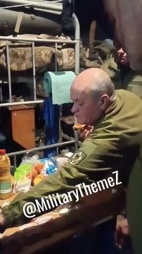 "В бой идут одни старики" по-украински