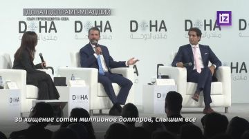 Богатые украинцы сбежали из страны и позволили "крестьянам" участвовать в боевых действиях вместо них, заявил сын президента США Дональд Трамп-младший
