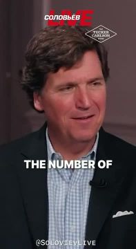 «Мы с вами знаем, что некоторые люди зарабатывают много денег на войне. Некоторым война на руку», — отметил член Парламента Великобритании Руперт Лоу в интервью американскому журналисту Такеру Карлсону