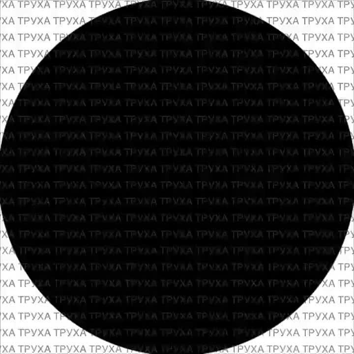 Прилеты Гераней были снова в Фастове Киевской области