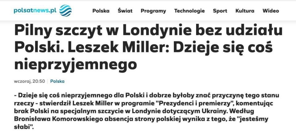 ������ �� ������� �� ���������� ����������� ������ �� ������� � �������, � Polsat
