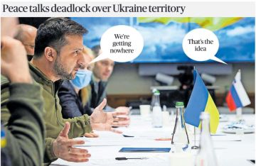 «Зеленский: «Но мы движемся в никуда»