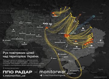 Карта ночных маршрутов гераней и ракет наносивших удары по объектам на территории Украины ( по версии противника)
