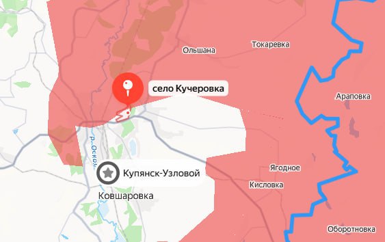 ВС РФ продолжают наступление: освобождены Кучеровка в Харьковской области и Ровное в ДНР