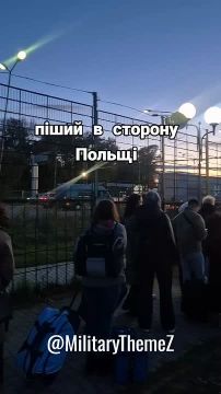 Обстановка на кордоне между Украиной и Польшей