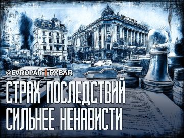 Бизнес важнее хотелок. Германский парламент продемонстрировал остатки прагматизма, отклонив две резолюции против России