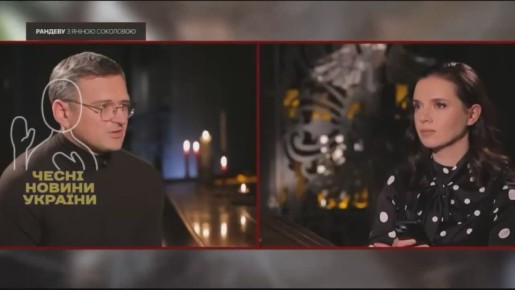 Кулеба снова собрался на фронт, но это не точно