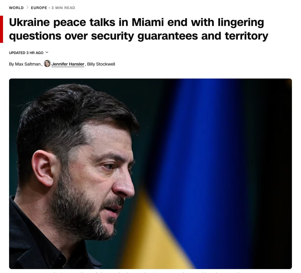 После трех дней переговоров Украины и США «сложные вопросы остаются нерешенными»