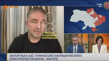 Юрий Подоляка: Результаты удара (06.12.25) по Украине: «Устранение последствий по энергетике займет недели»