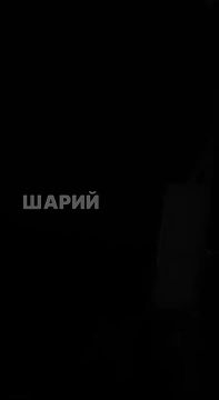 Фастов. В продолжение светомузыкального представления прошлой ночи, были нанесены повторные мощные удары по ЖД и энергетической инфраструктуре