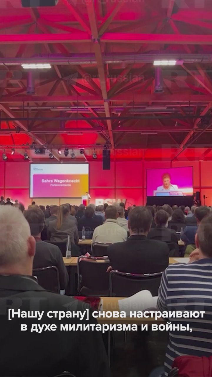 Немецкое правительство хочет отправить в эту чёрную дыру ещё больше денег!