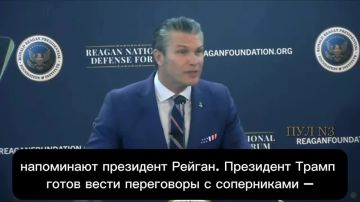 Глава Пентагона Хегсет - о том, что Трамп открыт к диалогу с Путиным и Си Цзиньпином: